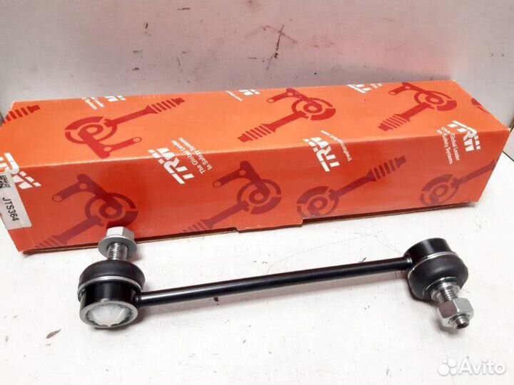 Стойка стабилизатора Volksawagen Sharan 1995-1999