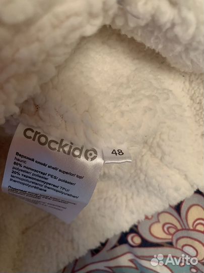 Шапка для мальчика