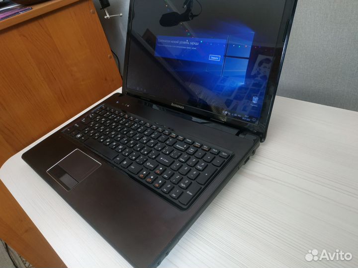 Lenovo G575