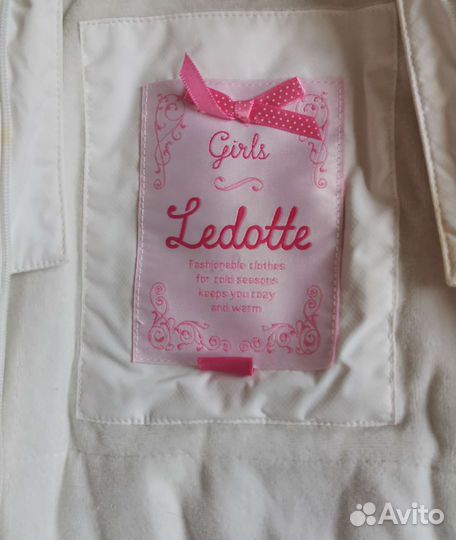 Конверт зимний