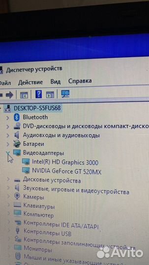 Ноутбук Samsung np300e5a