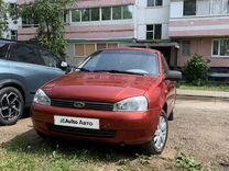 ВАЗ (LADA) Kalina 1.6 MT, 2011, 90 000 км