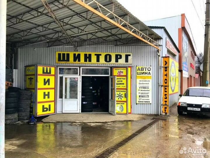 Viatti Brina V-521 215/55 R16