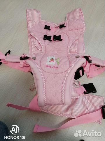 Эргорюкзак