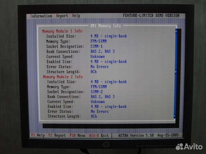Память simm 72pin FPM 16MB (4 X 4MB) Рабочая №33