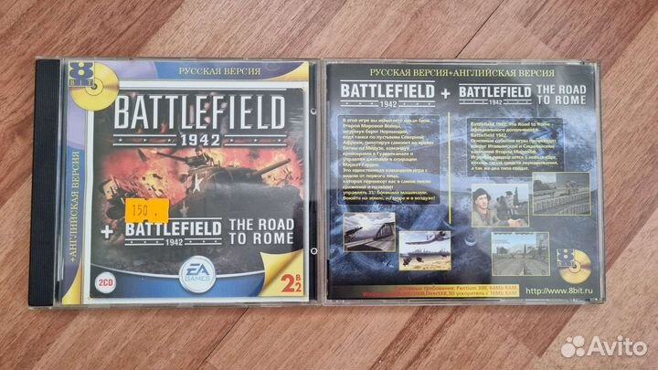 Battlefield 1942 - игра для PC на CD