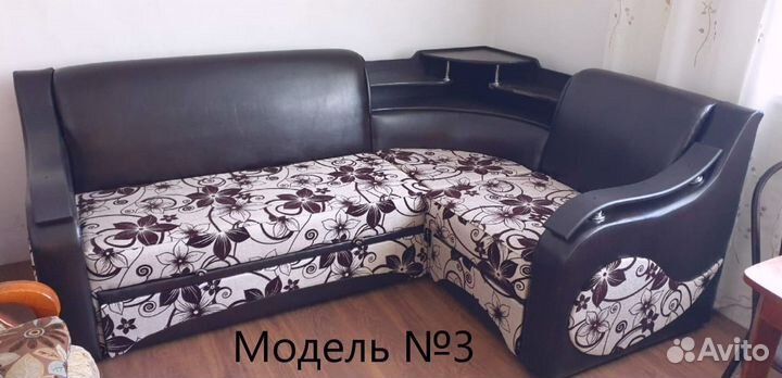 Диван угловой с баром от фабрики