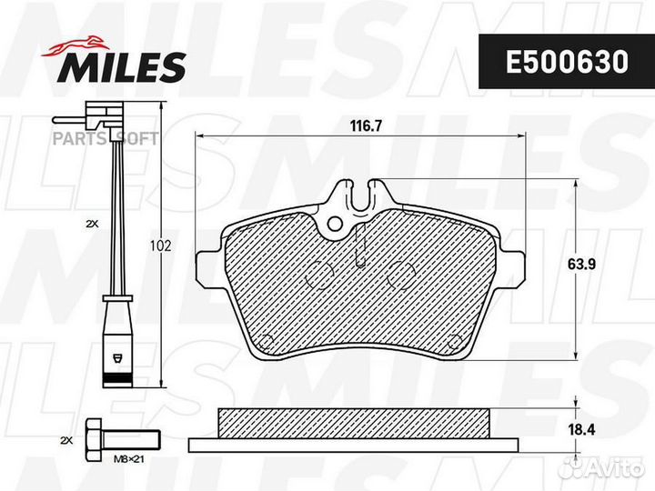 Miles E500630 Колодки тормозные mercedes A-class W