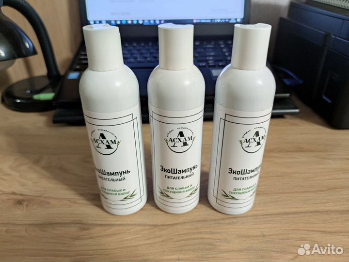 Шампунь от выпадения волос