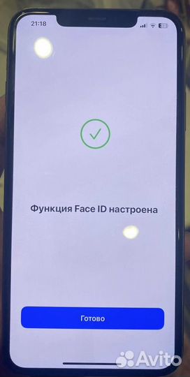iPhone 11 Pro Max, 256 ГБ