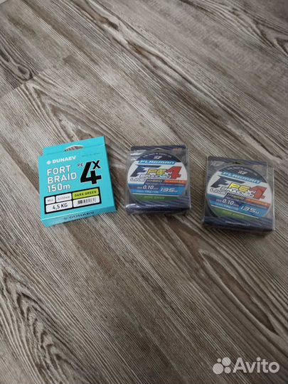 Леска плетенка