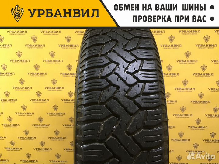 Michelin MXL 165/70 R14