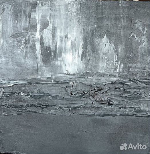 Абстракция