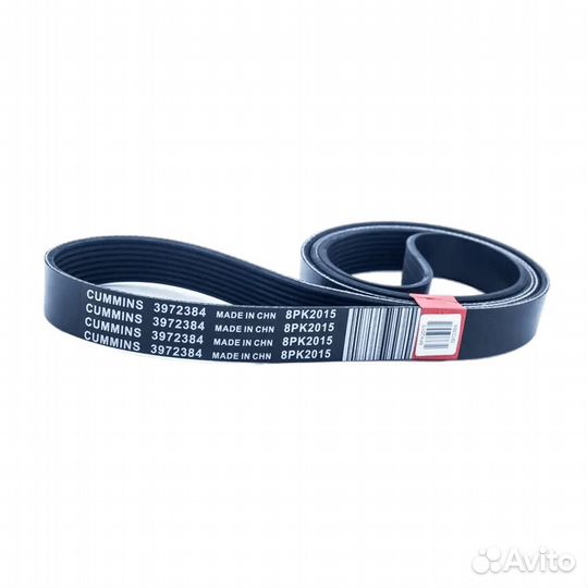 Ремень 2015 генератора Cummins ISF 3.8 аналог