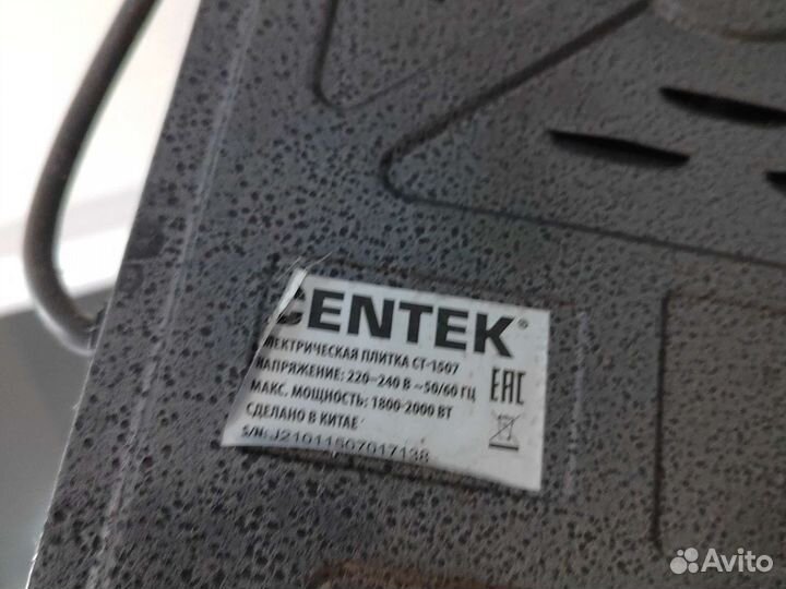 Плита электрическая