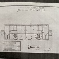 2-к. квартира, 33,6 м², 1/1 эт.