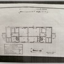 2-к. квартира, 33,6 м², 1/1 эт.