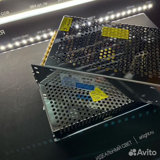 Блок питания 24В и 12В алюм ip67 сетка ip20