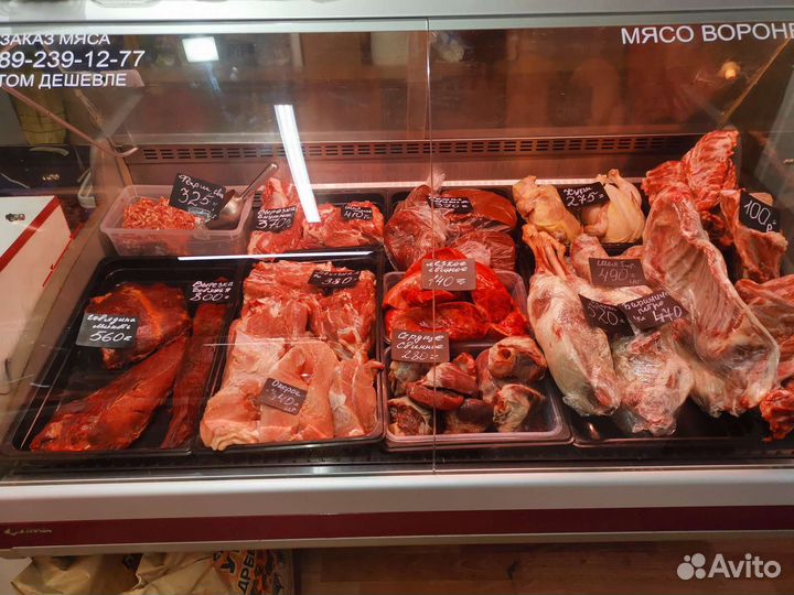 Продам мясо