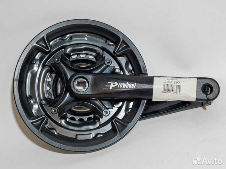 Система шатунов Prowheel Alu 42-34-24