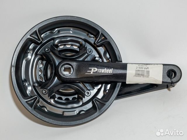 Система шатунов Prowheel Alu 42-34-24
