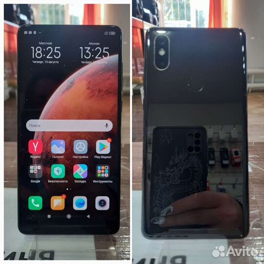 Смартфон Xiaomi Mi MIX 2s64GB