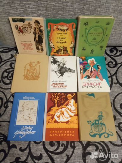Детские книги сказки СССР
