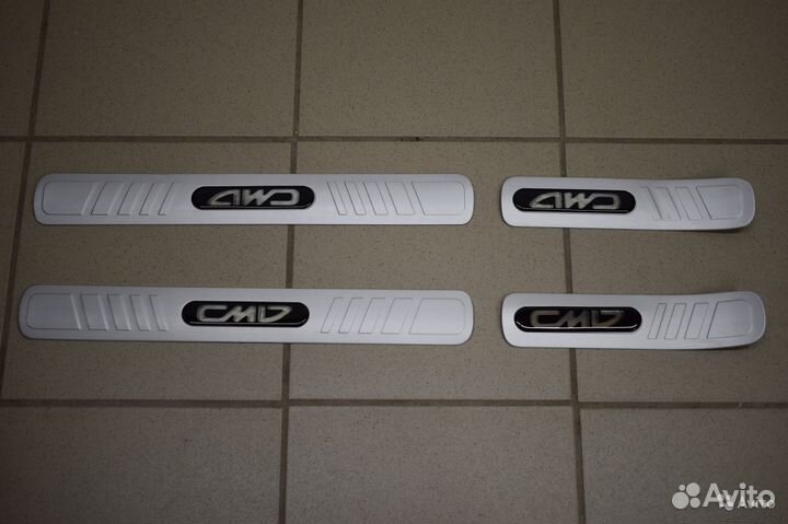 Honda CRV 2002-2006г. Накладки на пороги