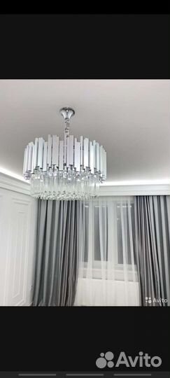 Люстра