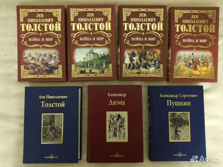 Книги 2 часть (обновление)