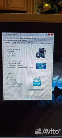 Компьютер и монитор