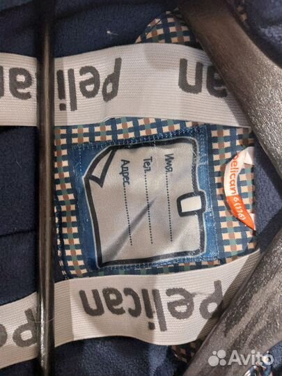 Комбинезон зимний тёплый Pelican 6 116