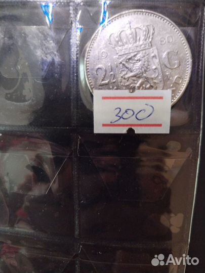 Монеты Нидерланды