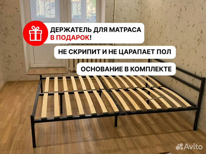 Кровать