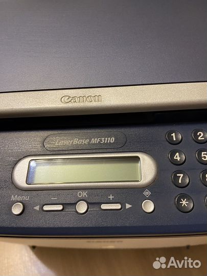 Принтер лазерный мфу canon