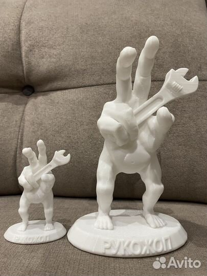 Фигурка Рукожоп большой