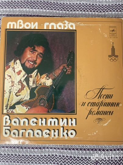 Грам пластинк