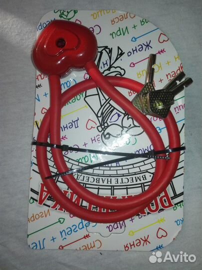 Тросовый дисковый замочек