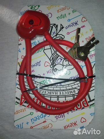 Тросовый дисковый замочек