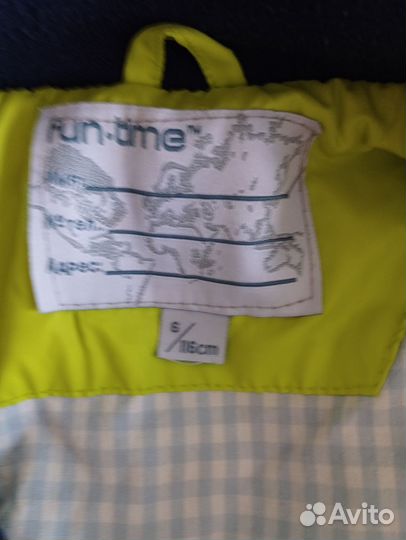 Куртка демисезонная на 5-6 лет