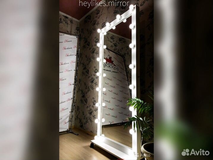 Гримёрное зеркало напольное