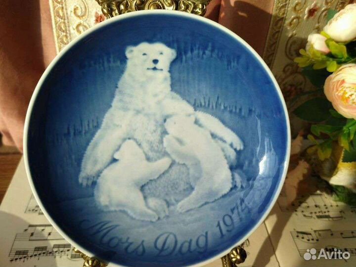 Тарелка День матери с медведями 1974 Bing&Grondahl