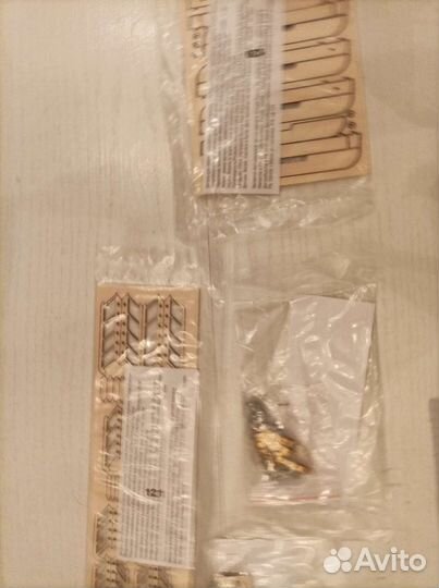 Делали для корабля Солей Рояль