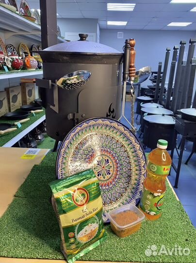 Казан + печь