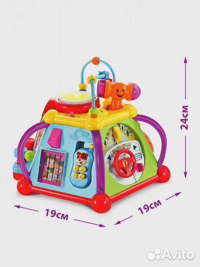 Бизиборд игровой развивающий центр для малыша