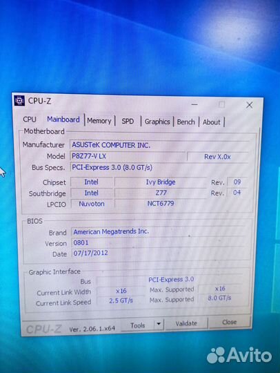 Комплект asus p8z77-vlx / i7-3770k / 16gb 2.4 ггц