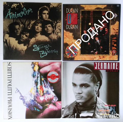 Animotion 86, Scritti Politti, J Stewart original