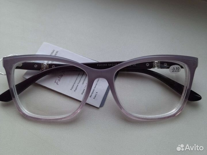 Очки корригирующие, для зрения