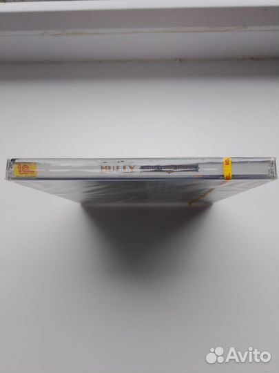 PC bully scholarship edition