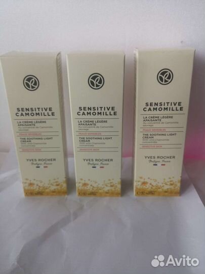 Крем Ив Роше для лица и рук